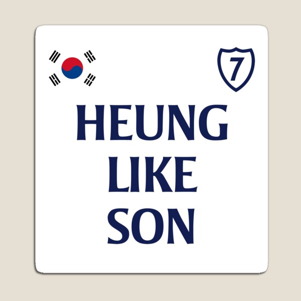 Heung Like Son 1 - White Fridge Mangnet