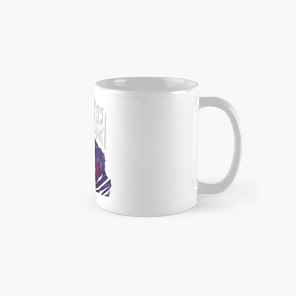 Lewa Mug